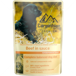 CARPATHIAN Premium Puppy 100 гр. с говеждо месо, хапки в сос