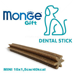 Дентални стикове MONGE Gift Dental Sticks Mini Adult, 7 бр/120 гр/10 см, със сьомга и салвия