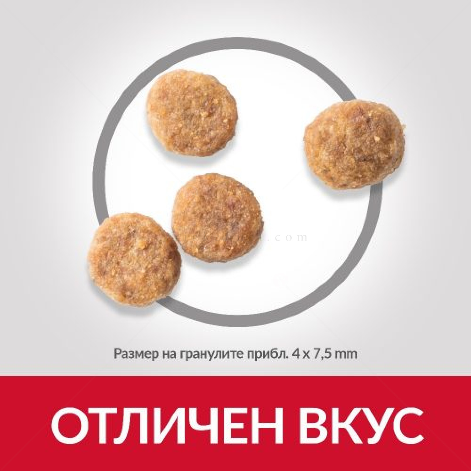 HILL’S SP 1.500 кг Adult Small&Mini Sensitive Stomach&Skin Chicken
