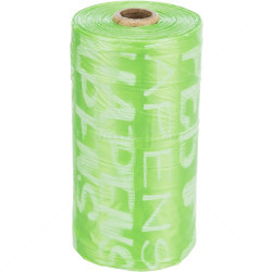 TRIXIE Хигиенни торбички, 1х20 бр., зелени