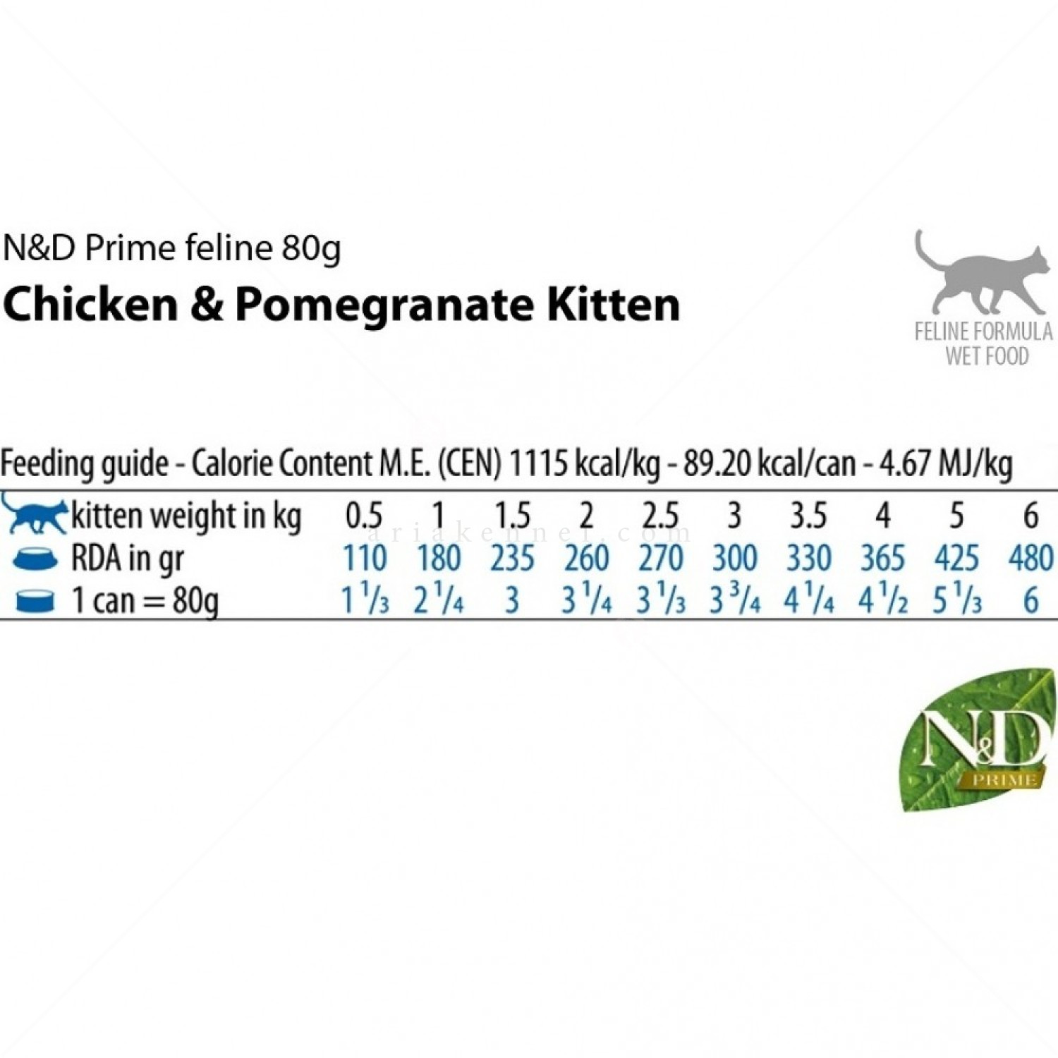 N&D Cat Prime Kitten Chicken 70 гр