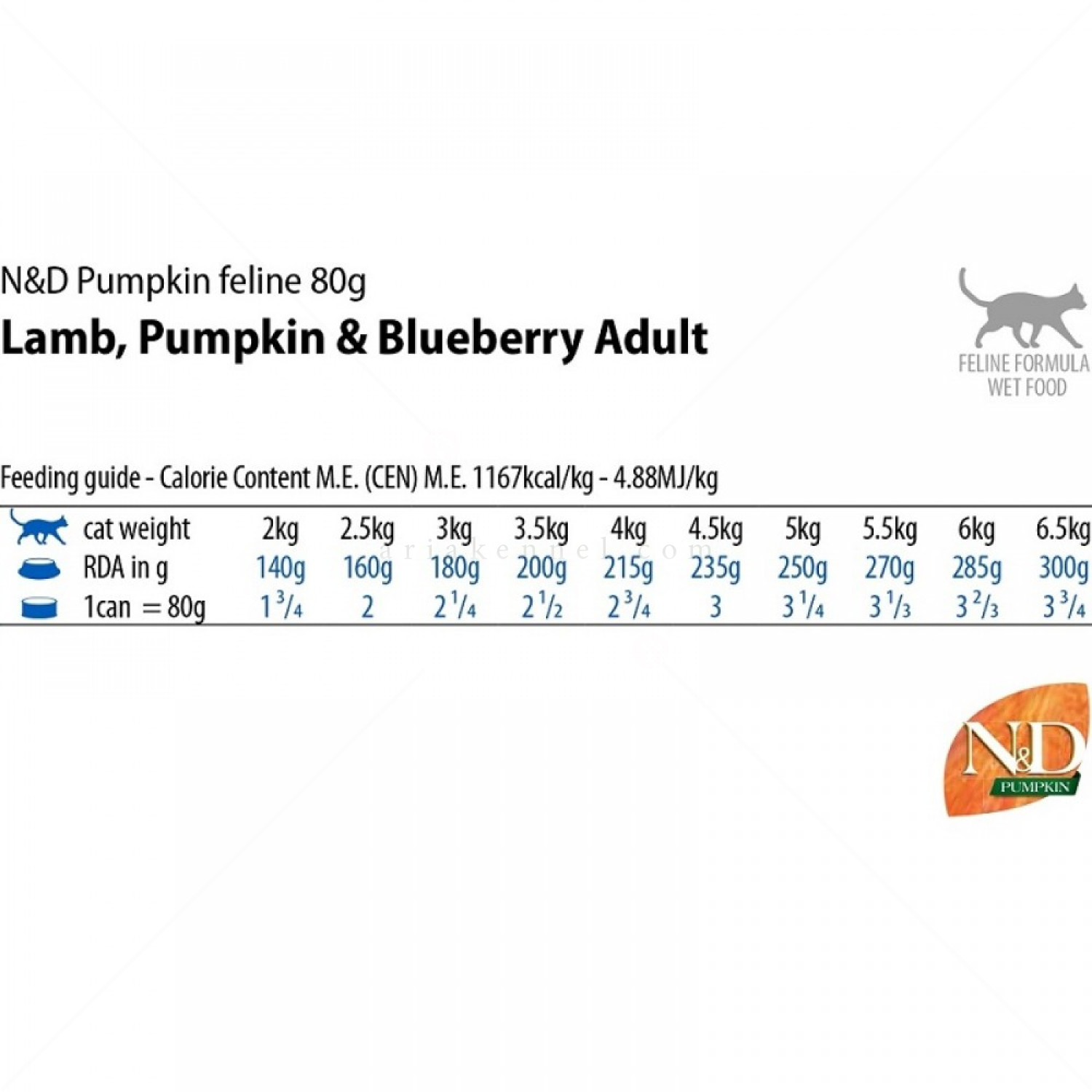 N&D Cat Pumpkin Lamb & Blueberry 70 гр