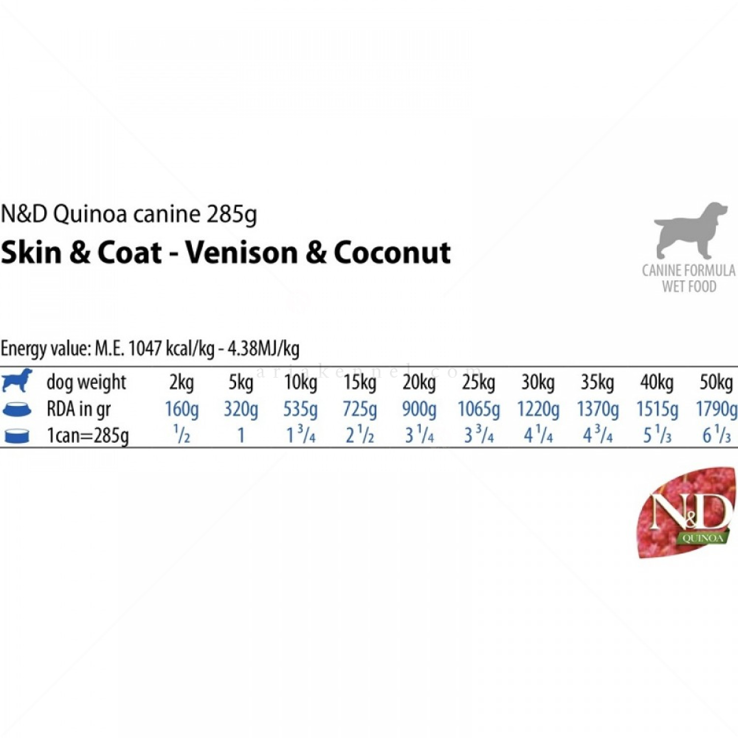 N&D Quinoa Dog 285 гр Skin&Coat Venison and coconut