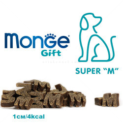 Меки хапки за подрастващи кученца MONGE Gift Super M Puppy&Junior 150 гр, със свинско и къпини