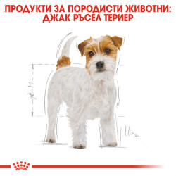 ROYAL CANIN Adult Jack Russell Terrier - 1.500 кг