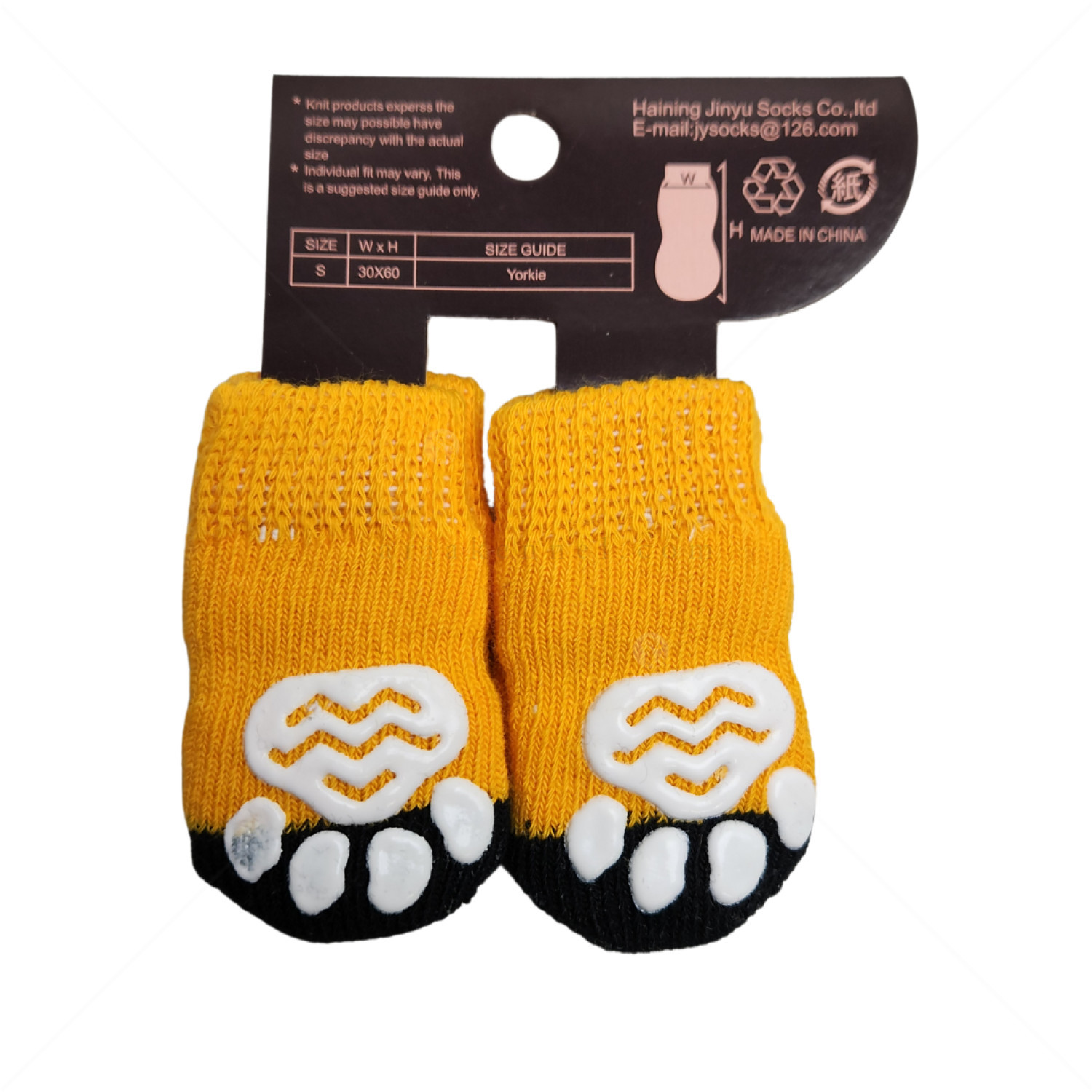 Противоплъзгащи се чорапи за кучета MINA PET, размер S,  4 бр, оранжеви