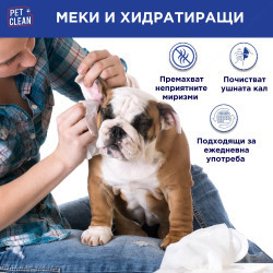 Тампони за почистване на очи и уши с натурални хипоалергенни съставки PET CLEAN