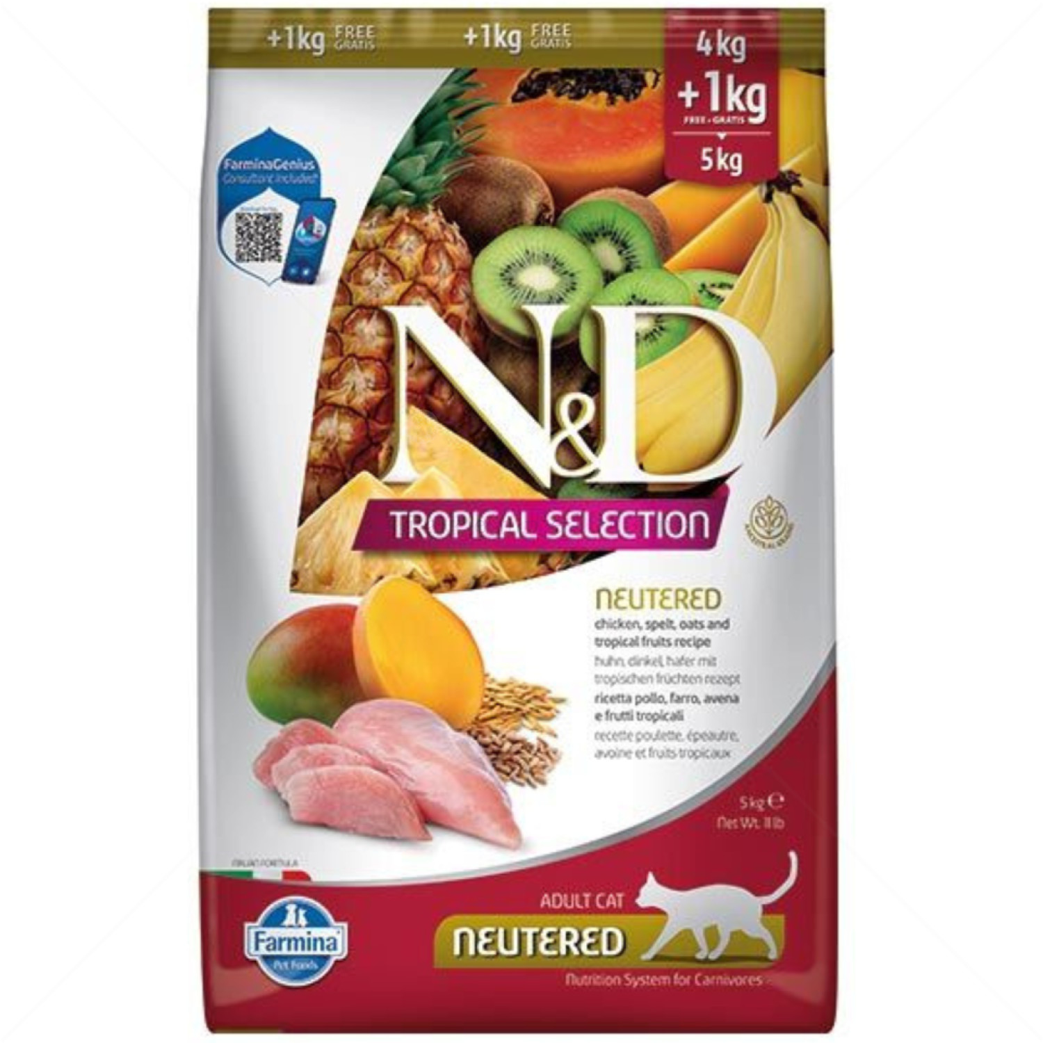 N&D Cat Tropical Selection Chicken Neutered - 5 кг
