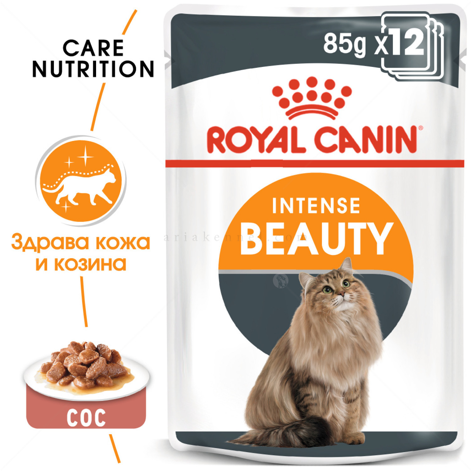 ROYAL CANIN® Intense Beauty 85 гр. пауч в сос грейви