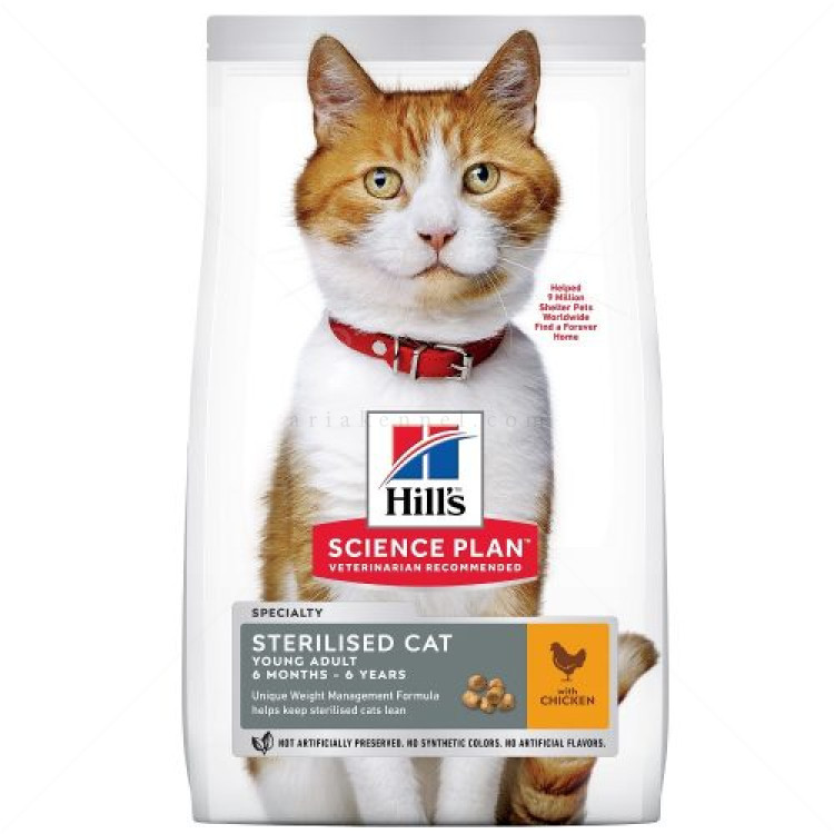 HILL’S SP Young Adult Sterilized Chicken 0.300 кг.