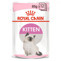 ROYAL CANIN® Kitten 85 гр. пауч в сос грейви