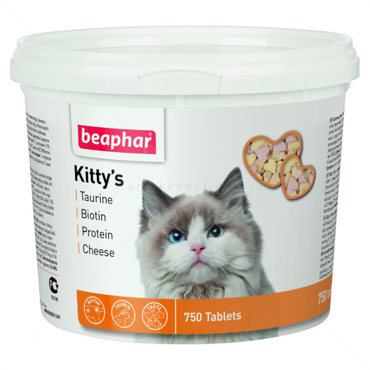 BEAPHAR Kittis Mix витамини, 750 бр.