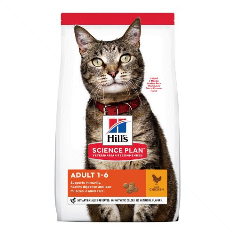 HILL’S SP Adult Chicken 0.300 кг.